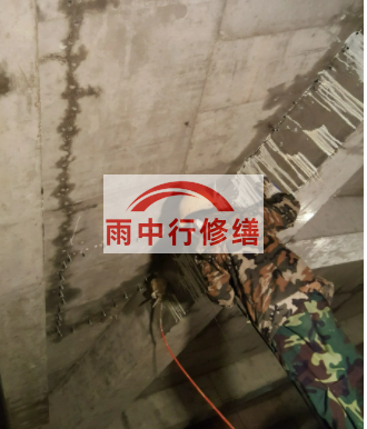 青岛地下室车库墙体裂缝堵漏